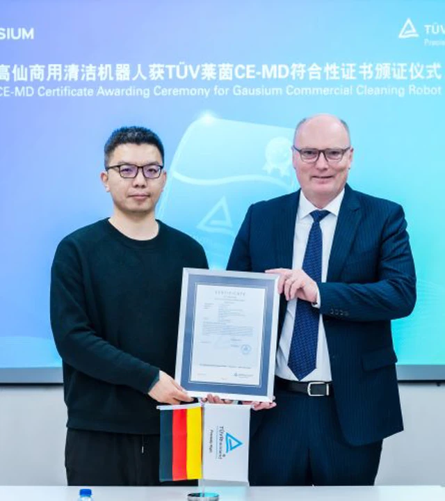 TUV Certification Cover 577X500