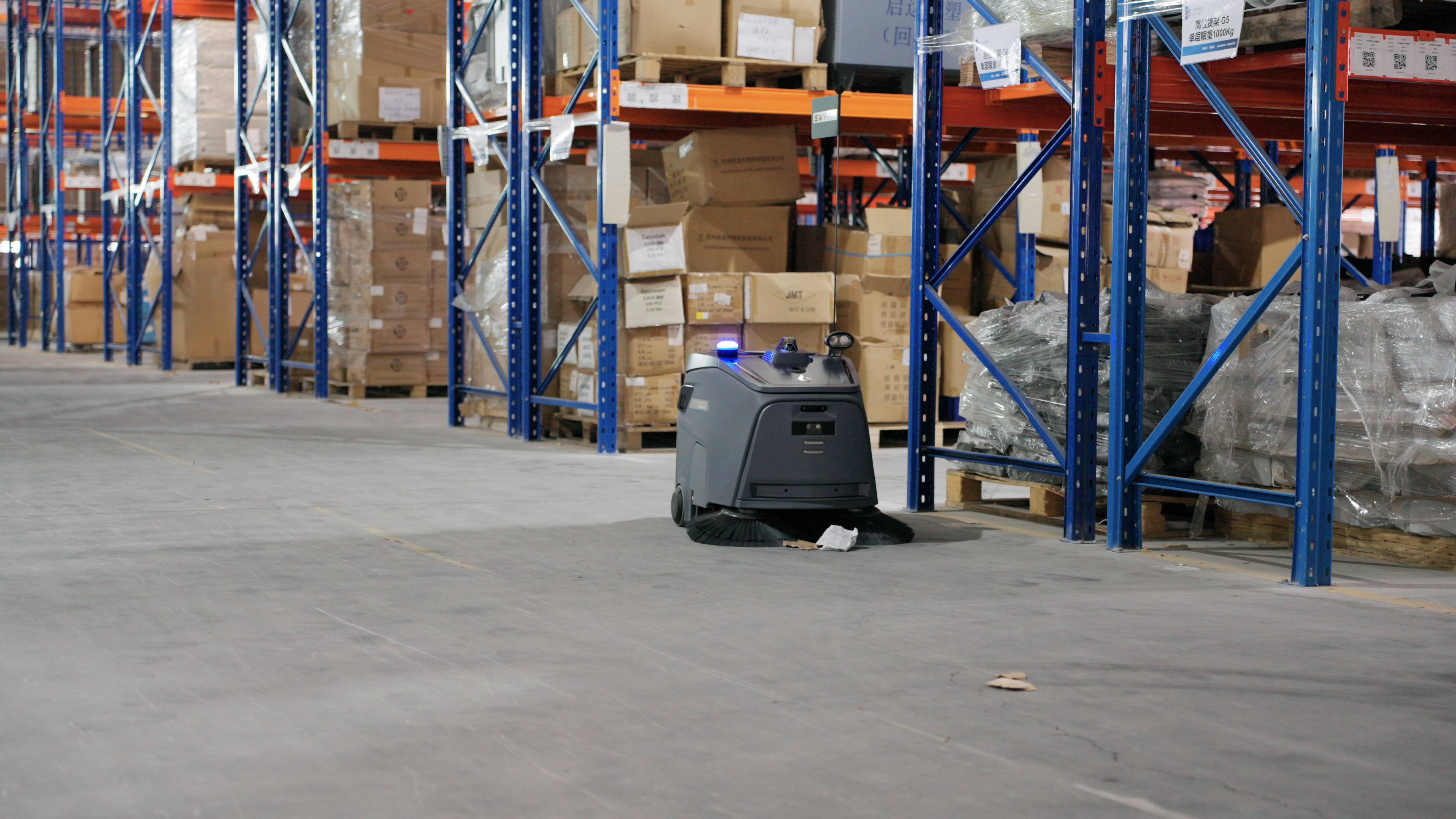 [Real]Beetle Warehouse 7