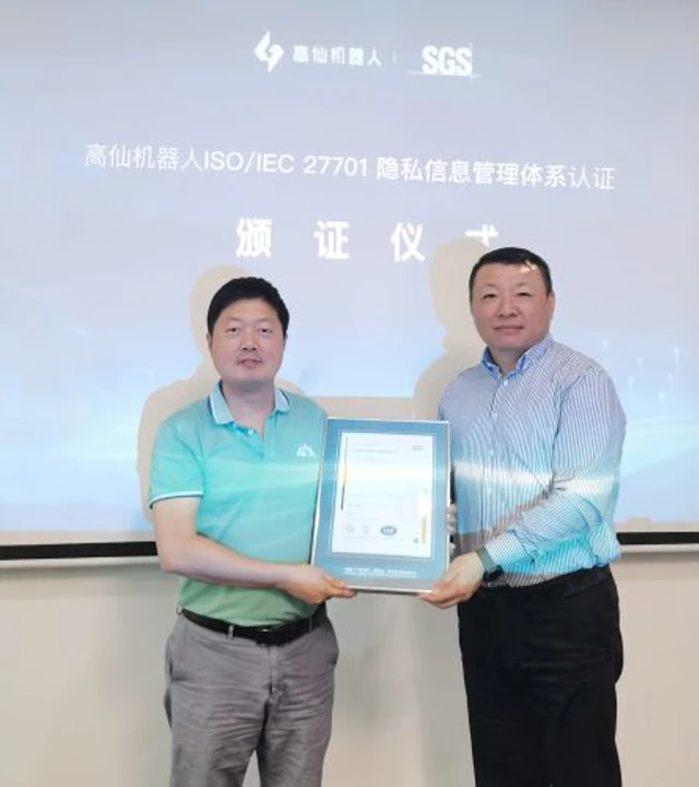 SGS Certification 577X500